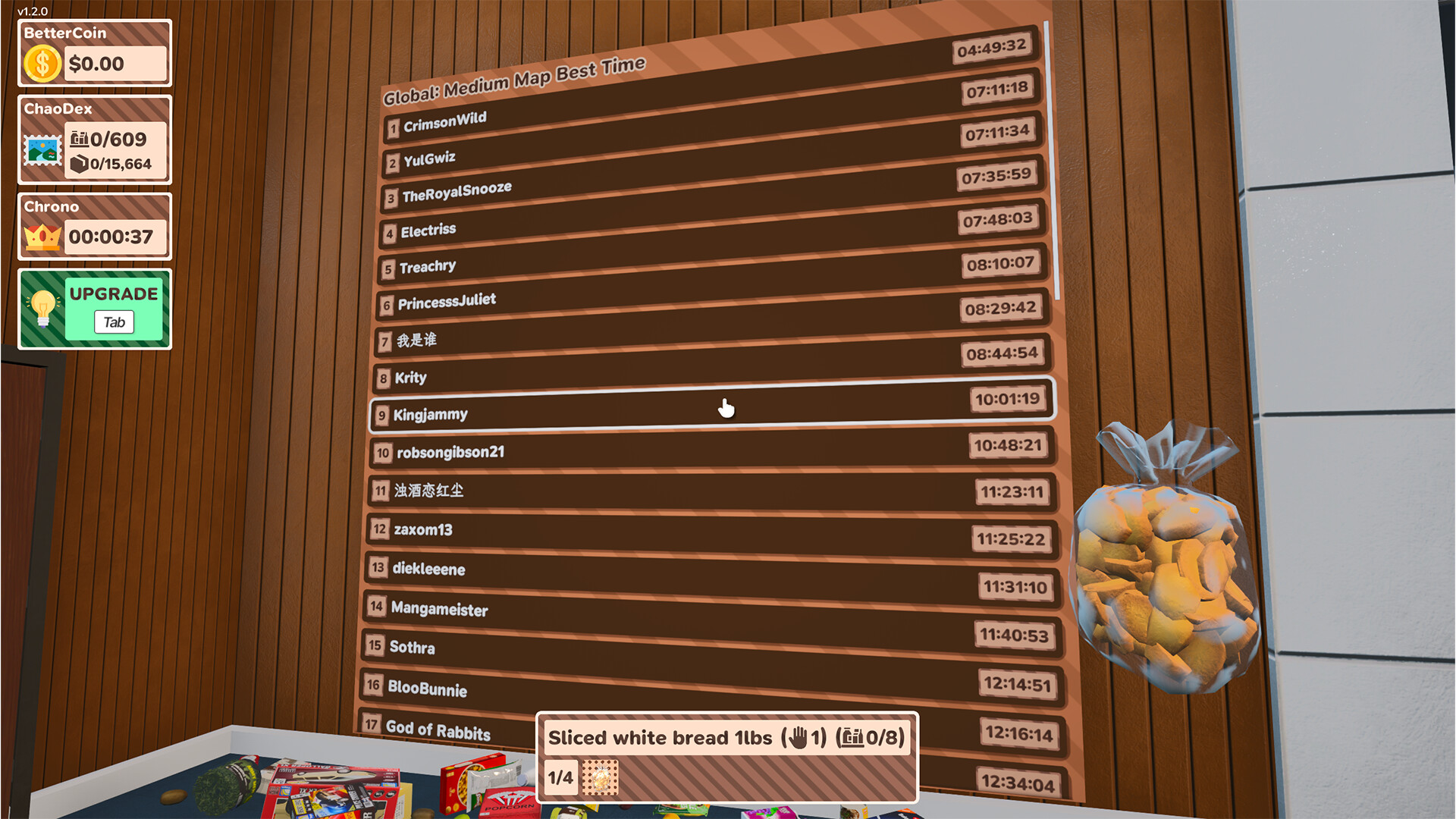 Screenshot 13