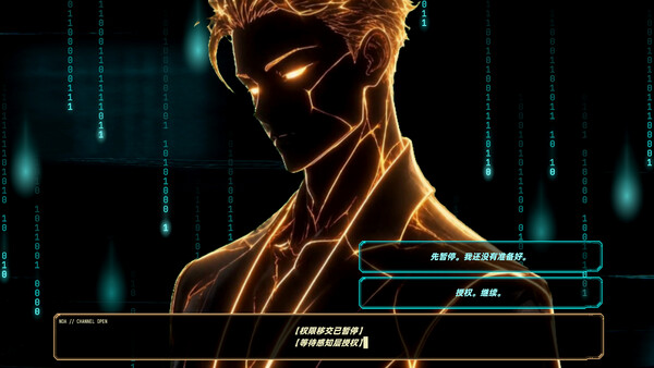 ERROR: Me, Cyber Guys, and Weird Block Battles screenshot 6