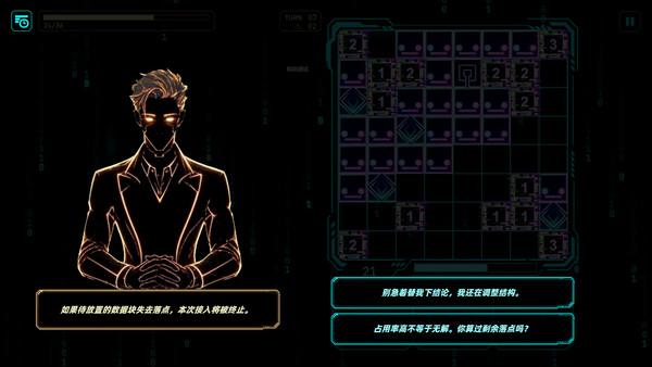 ERROR: Me, Cyber Guys, and Weird Block Battles screenshot 5