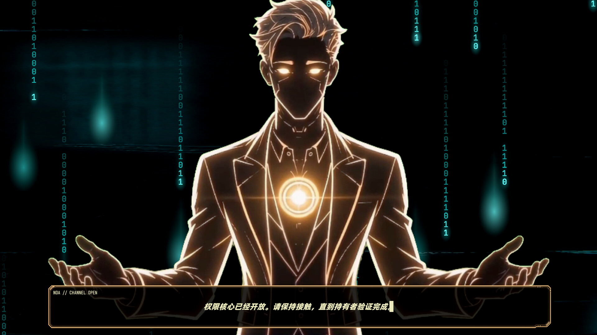 ERROR: Me, Cyber Guys, and Weird Block Battles screenshot 7