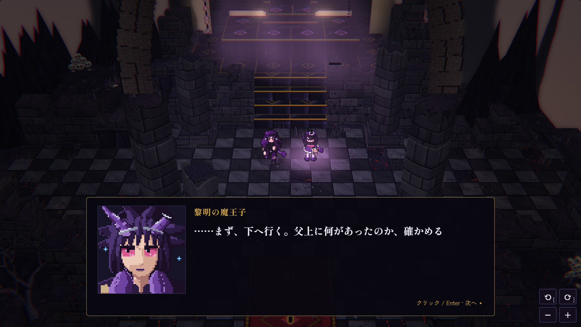 スクリーンショット 4