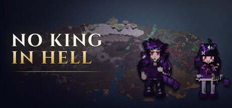 NO KING IN HELL