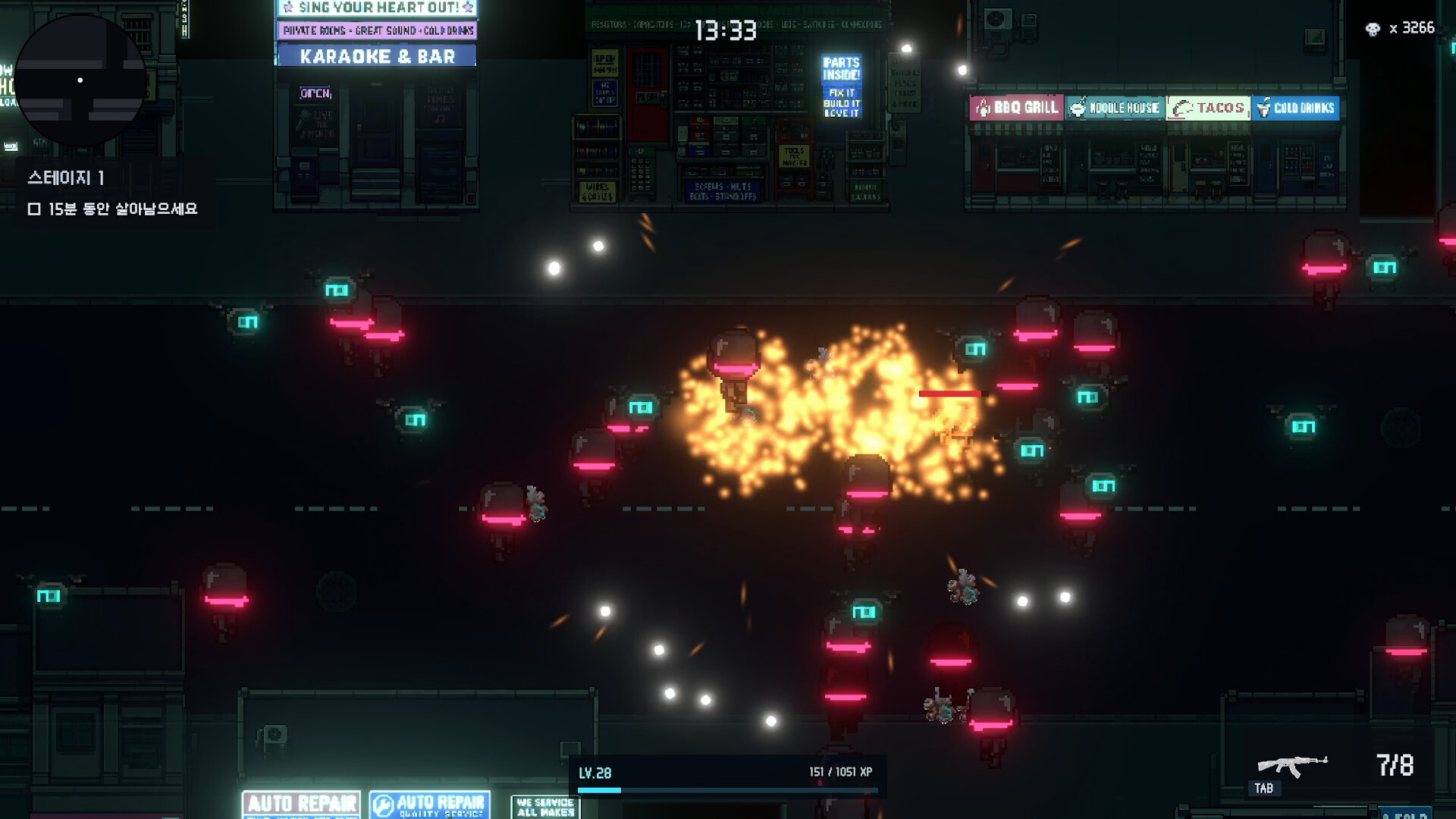Cyberppangk screenshot #2