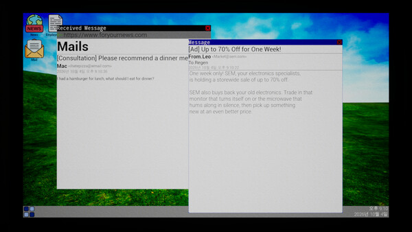 Fred screenshot 9