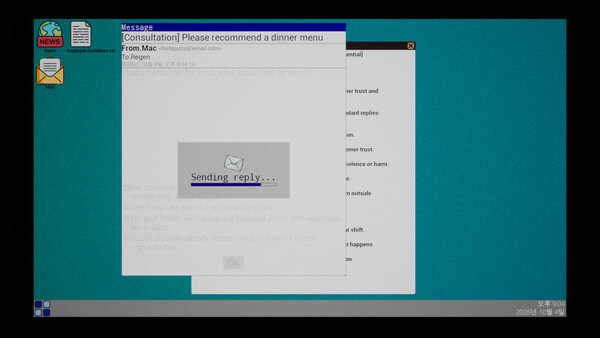 Fred screenshot 6