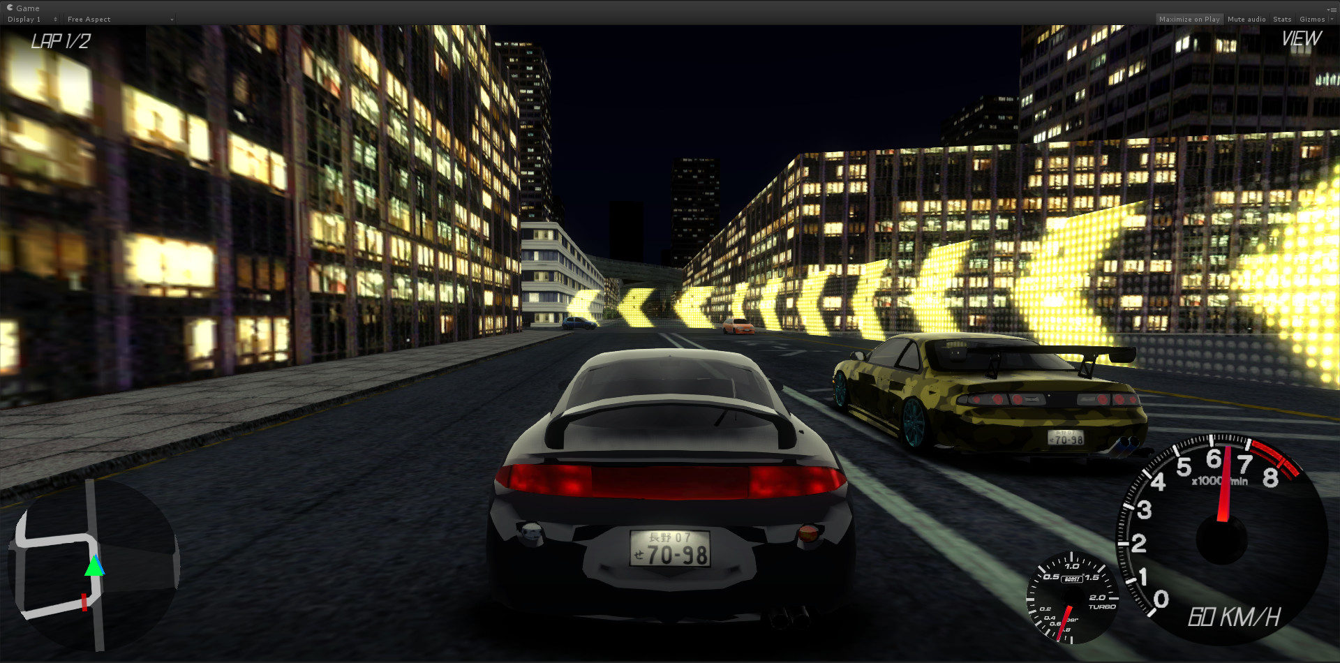 J.U.R : Japan Underground Racing screenshot #4