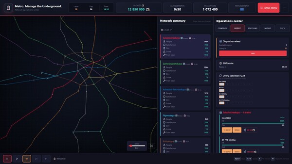 Metro. Manage the Underground — 5