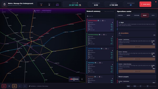 Metro. Manage the Underground — 3