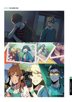 Long Gone Days Art Book
