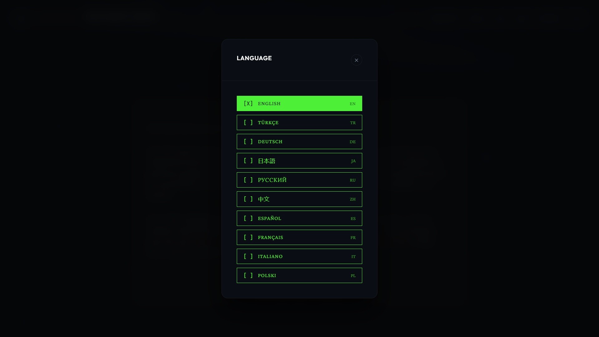 The Night Shift screenshot 3