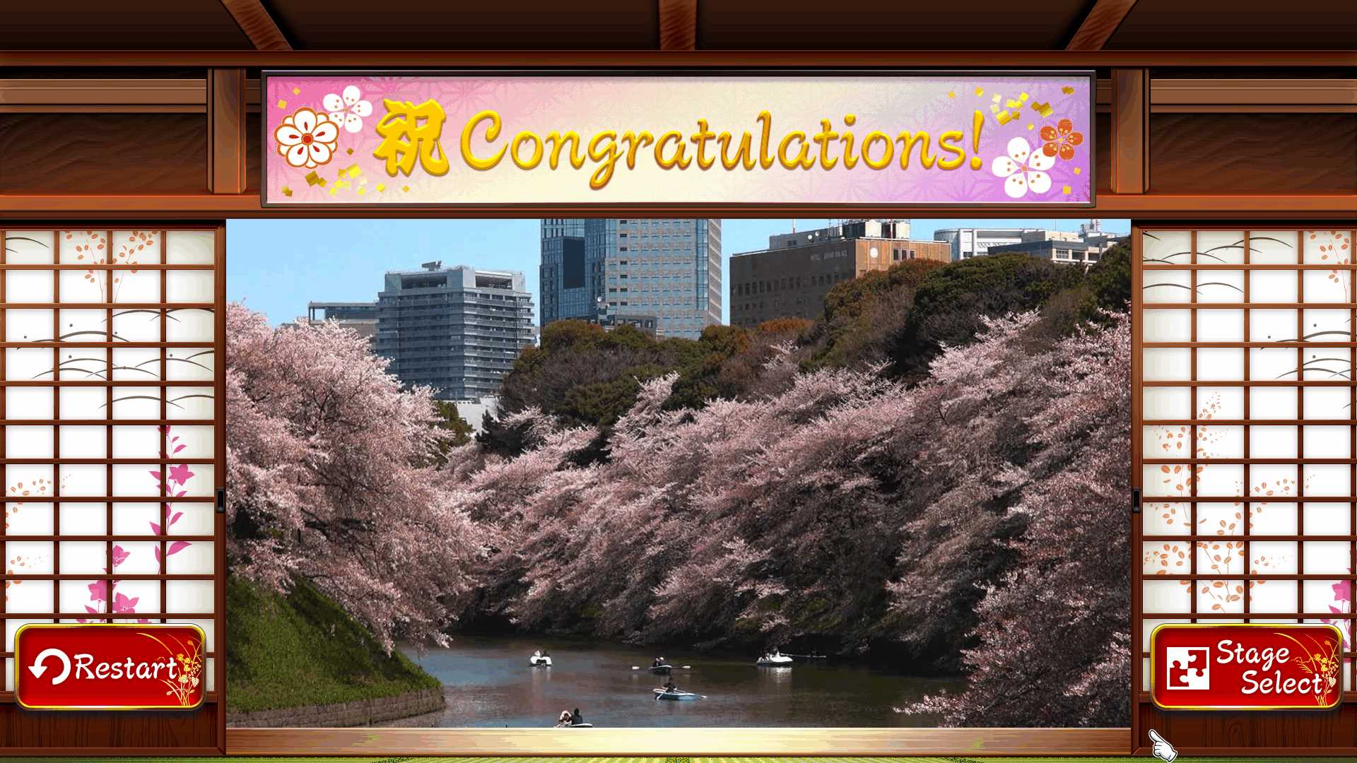 Beautiful Japanese Scenery — Animated Jigsaws