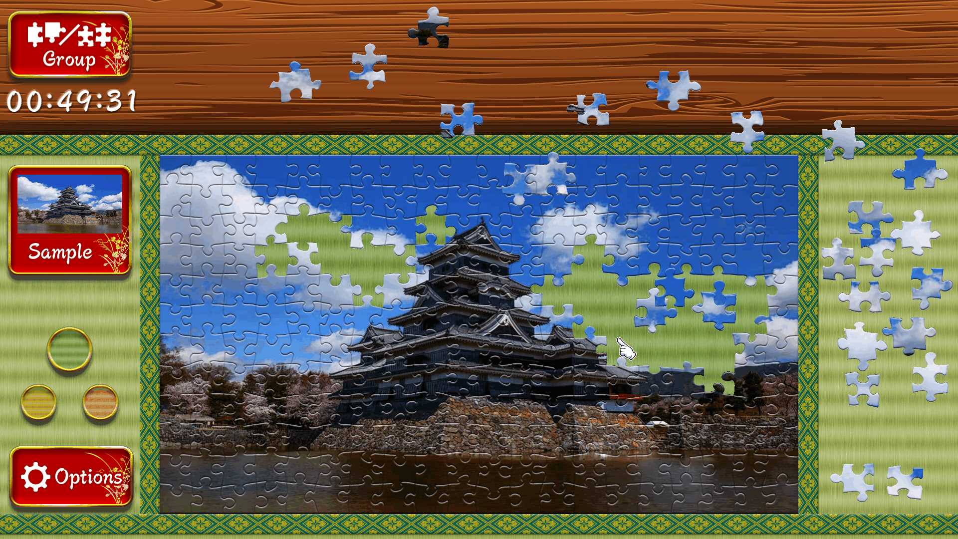 Beautiful Japanese Scenery — Animated Jigsaws