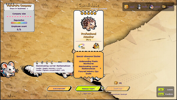 PuPuPoPu Company screenshot 11