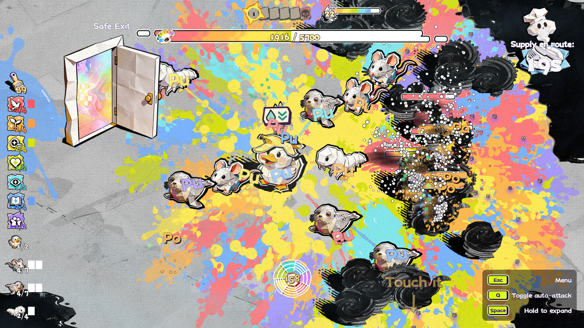 PuPuPoPu Company screenshot 2