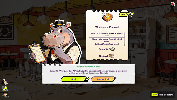 PuPuPoPu Company screenshot 9