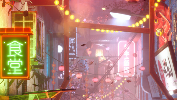 Screen Nook Screenshot