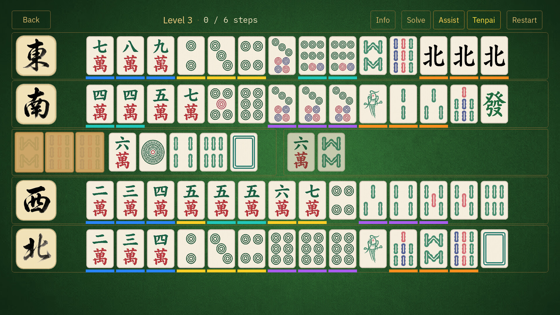 ALL-HU: Mahjong Puzzle screenshot 7