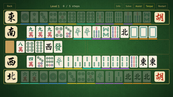 ALL-HU: Mahjong Puzzle 스크린샷 1