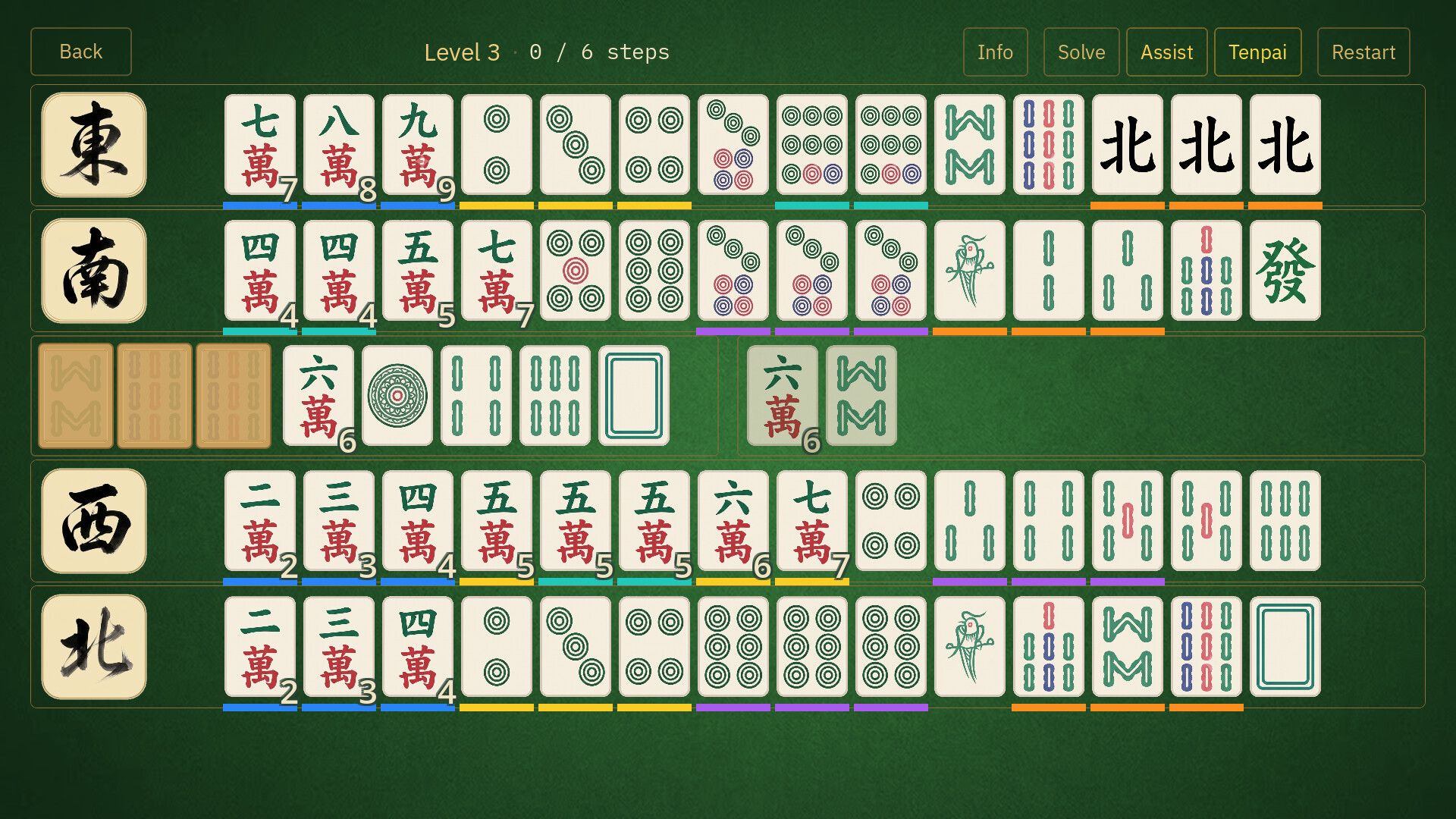 ALL-HU: Mahjong Puzzle screenshot #5