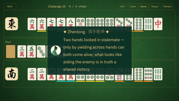 ALL-HU: Mahjong Puzzle 스크린샷 4
