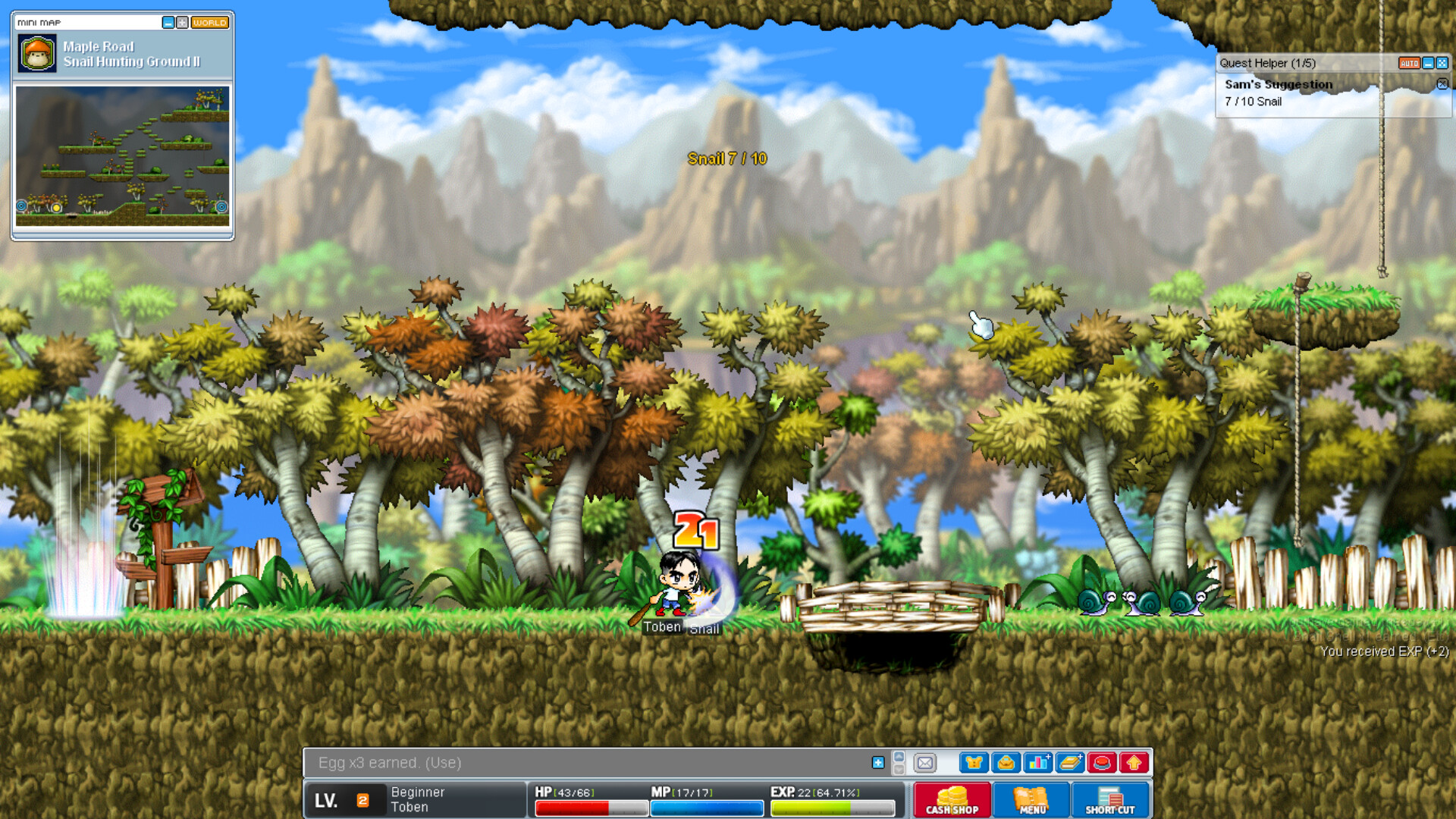 Screenshot 3