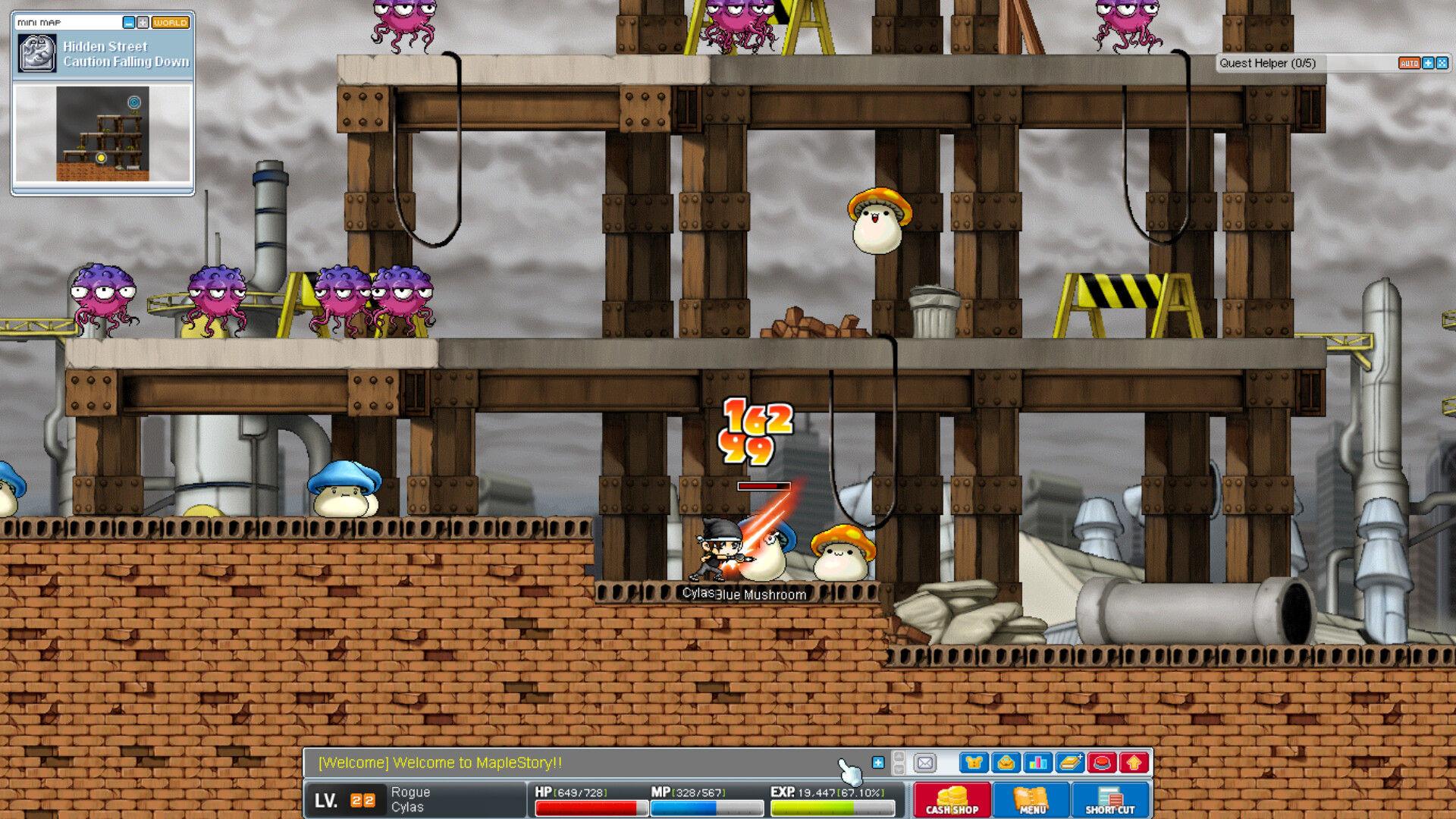 Screenshot 7