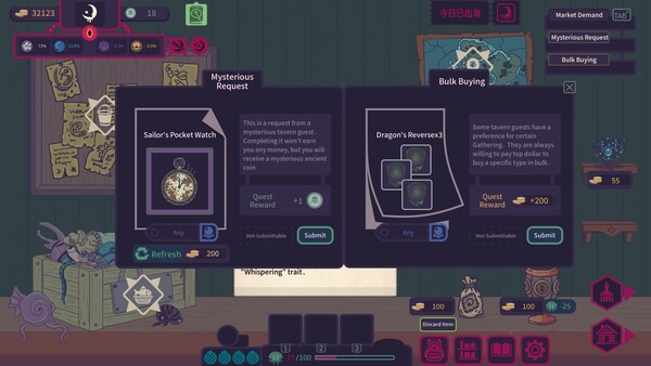 All-in Tide screenshot 12