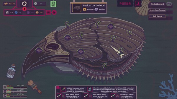 All-in Tide screenshot 4