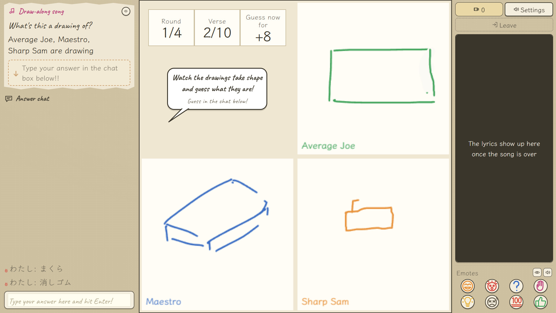 Drawaoke: Sing, Scribble, Showdown! screenshot 5