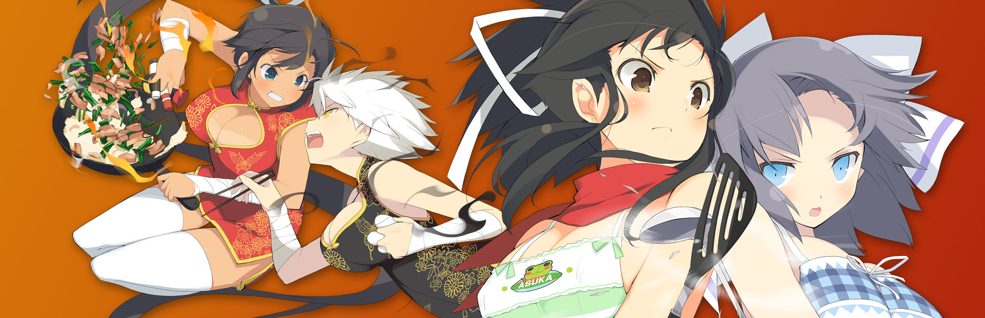 SENRAN KAGURA Bon Appétit! - Full Course
