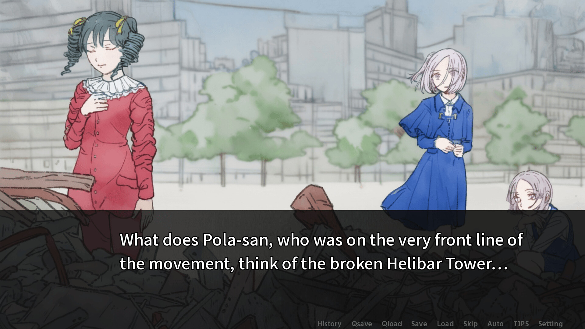 alda screenshot #10