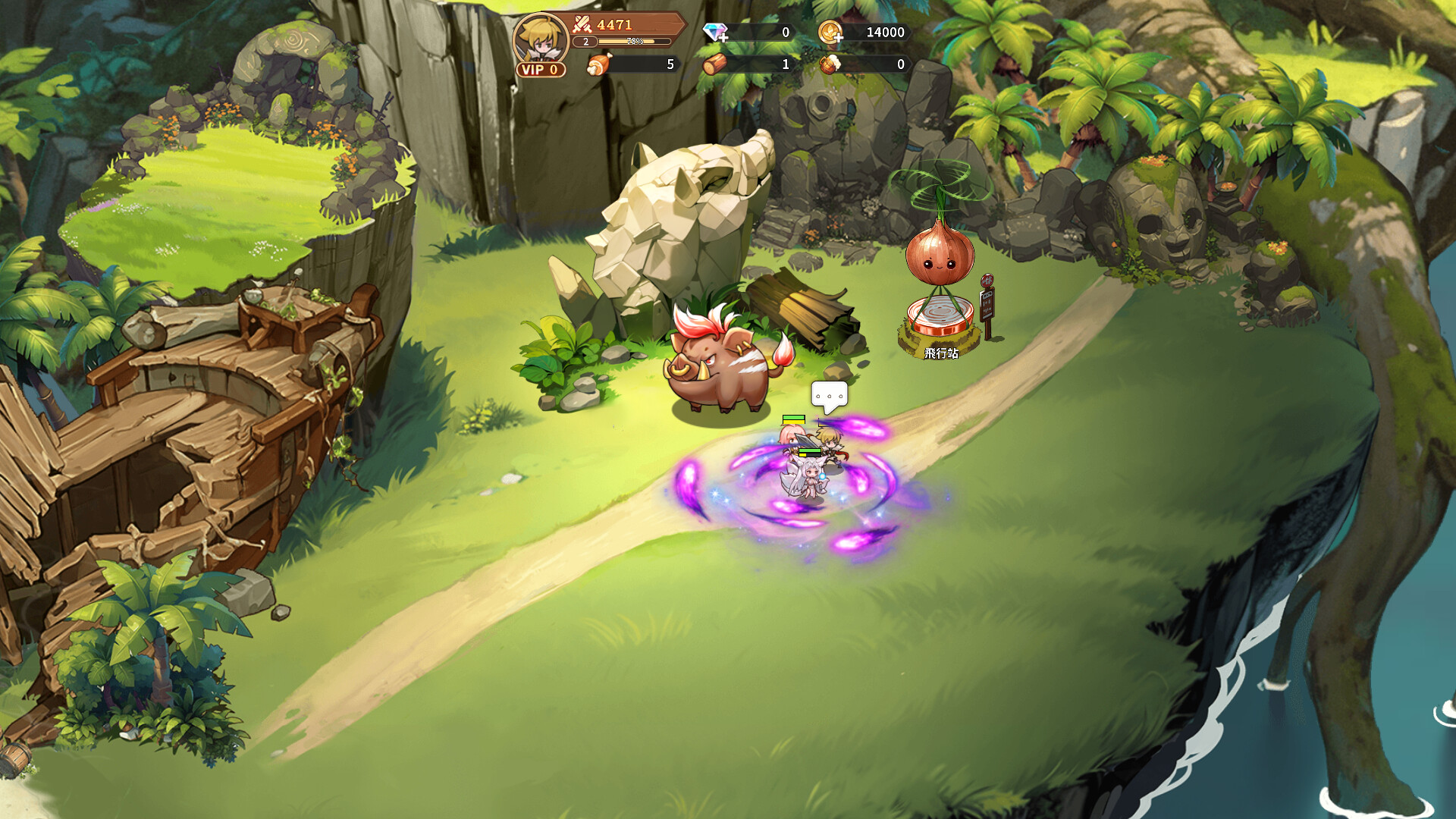 Treeworld: Sky Havenのスクリーンショット 1