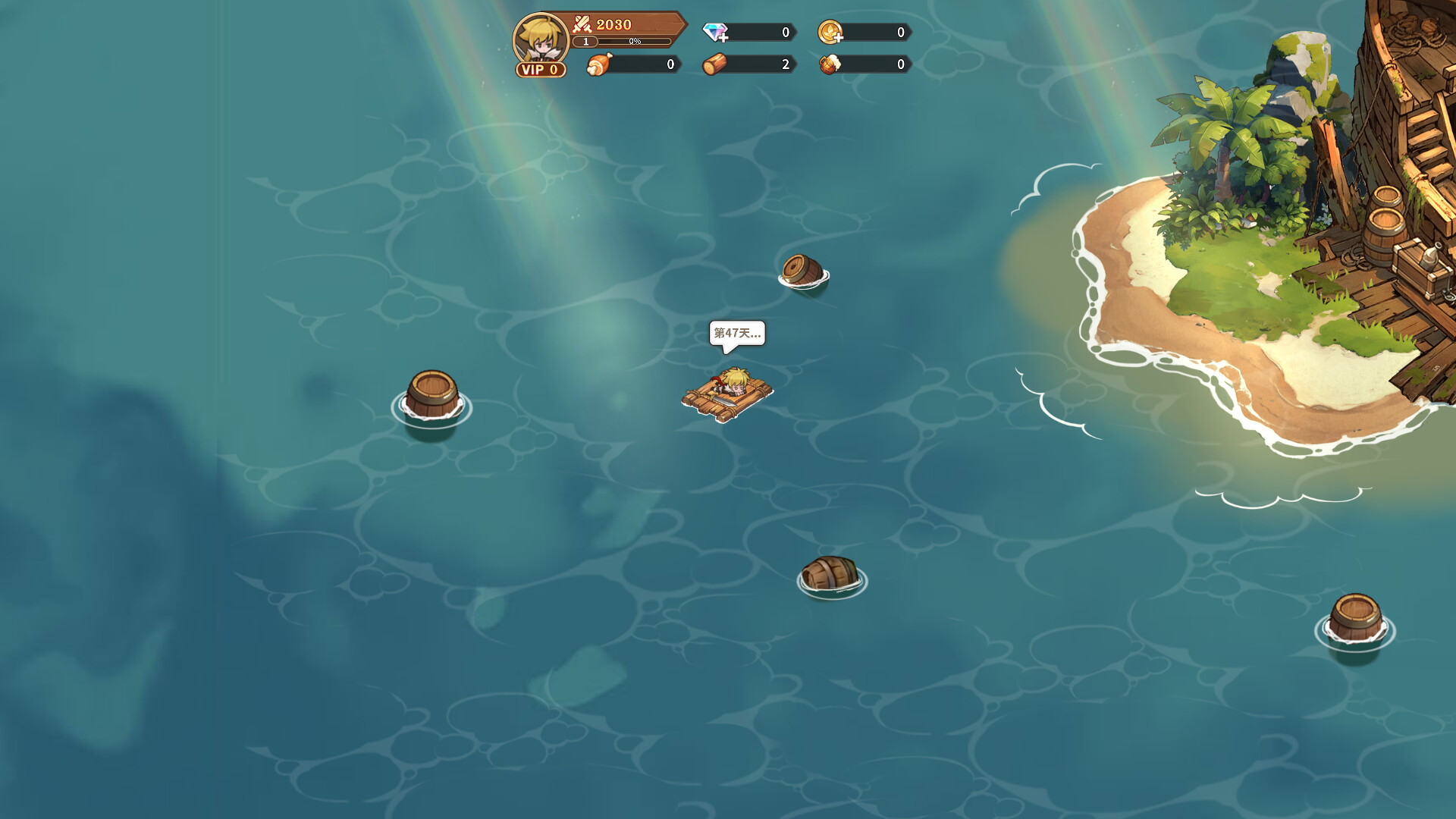 Treeworld: Sky Haven screenshot #3