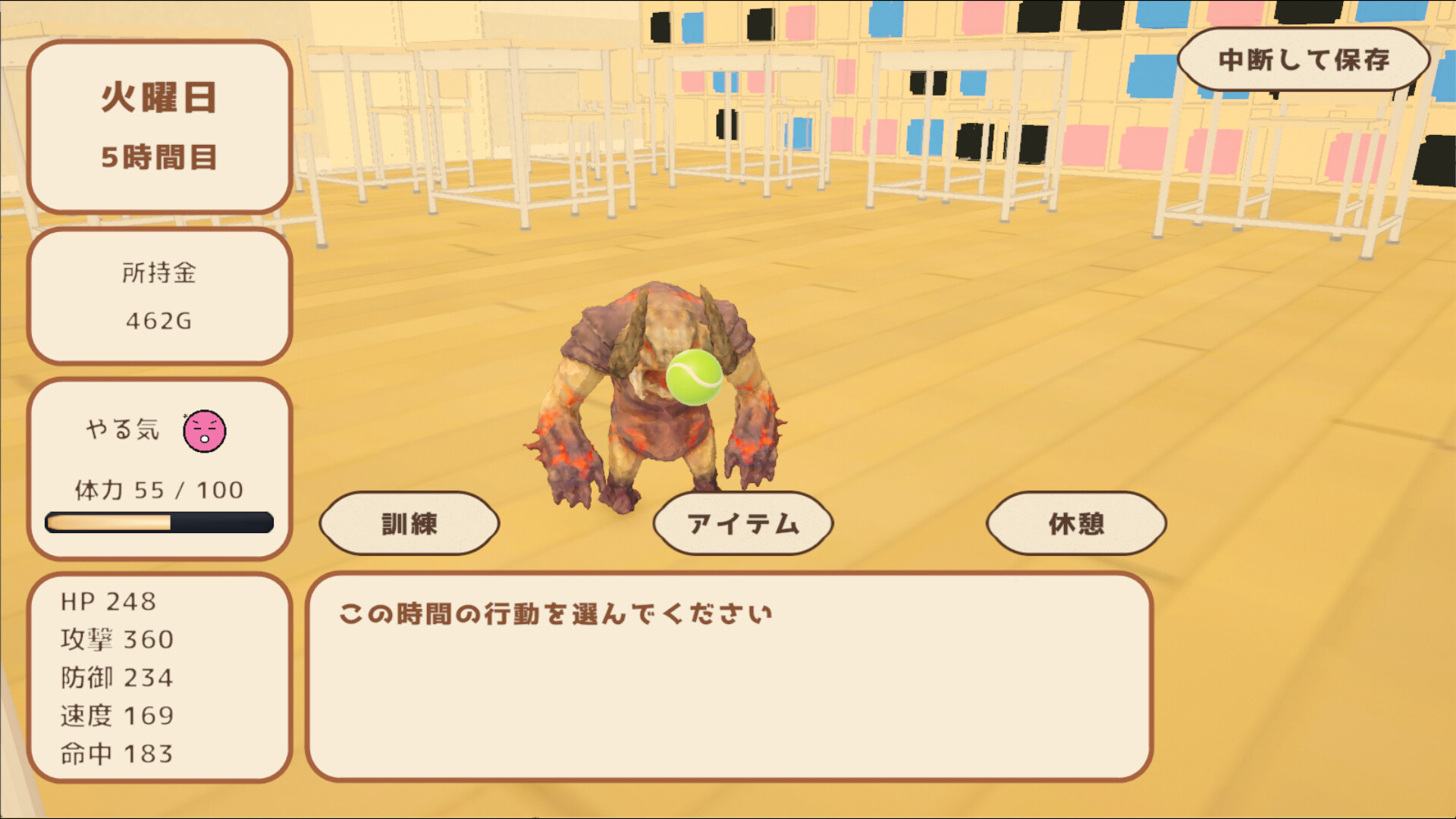 ClayMonsters screenshot 3