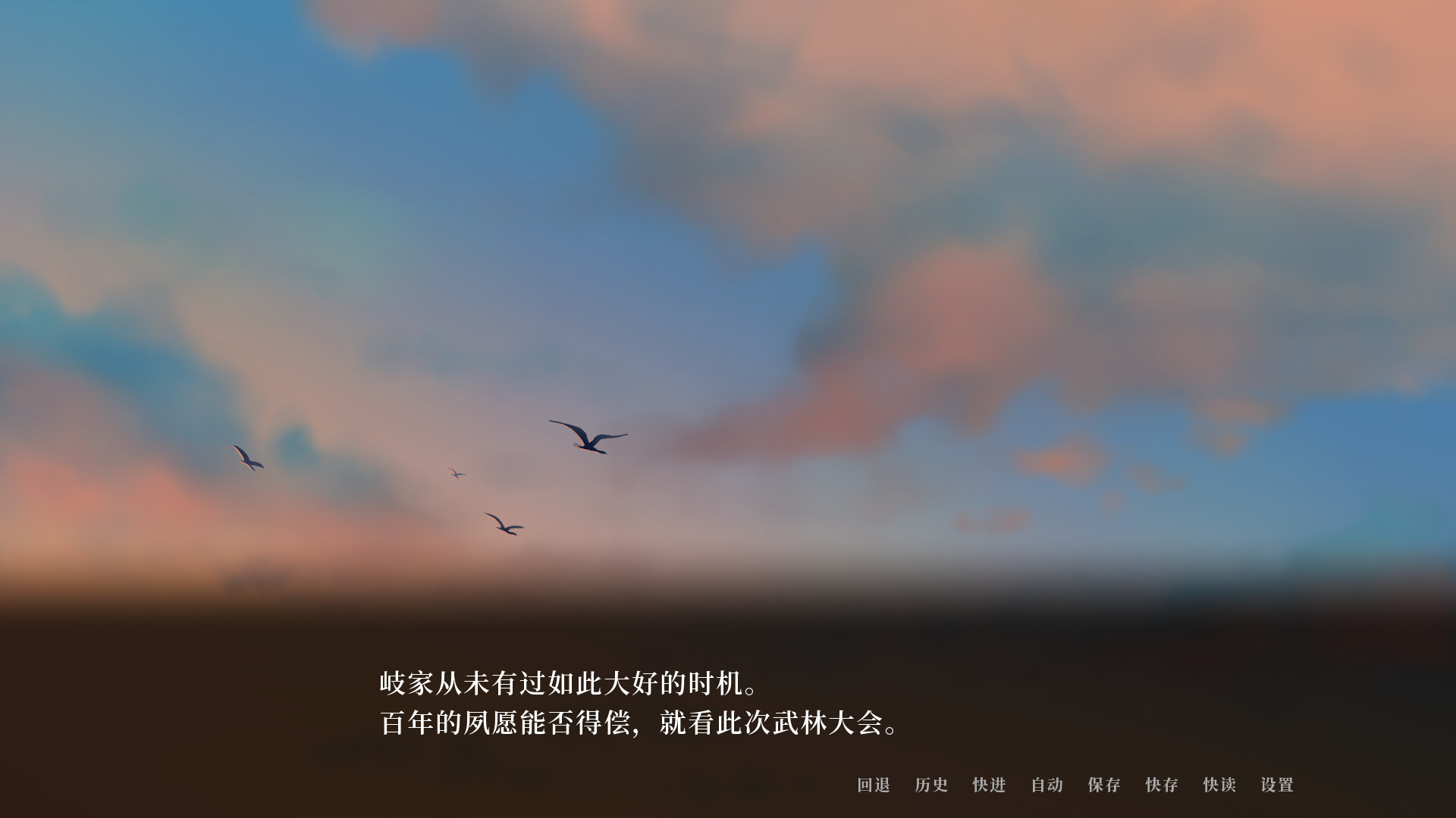 huihuaiqi screenshot #6
