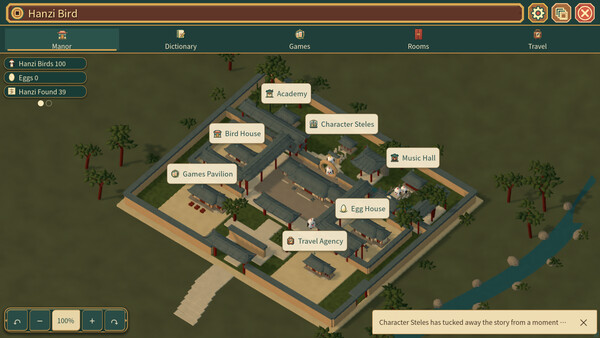 Hanzi Bird screenshot 2
