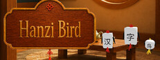 Hanzi Bird