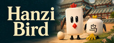 Hanzi Bird