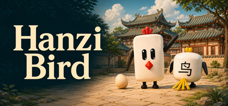 Hanzi Bird