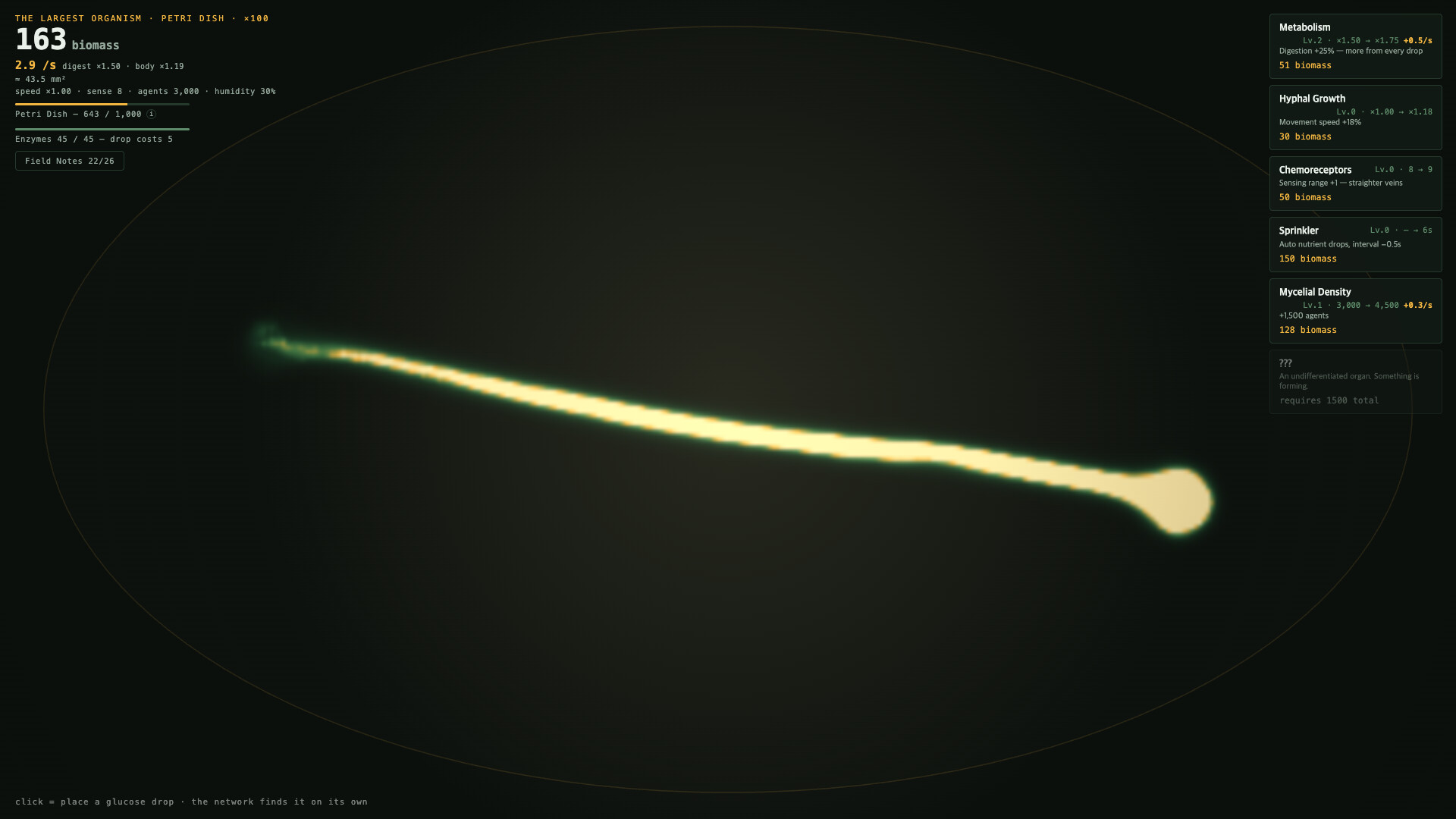 The Largest Organism screenshot 5