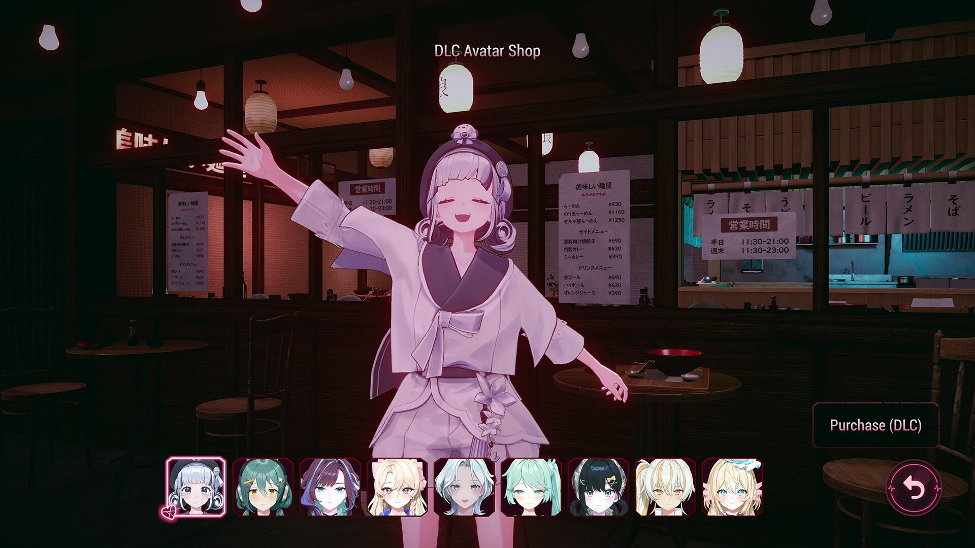 Yandere Virus - Player Avatar (Omong)