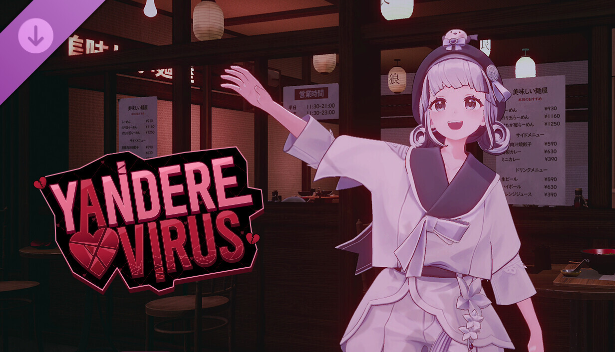 Yandere Virus - Player Avatar (Omong) cover art