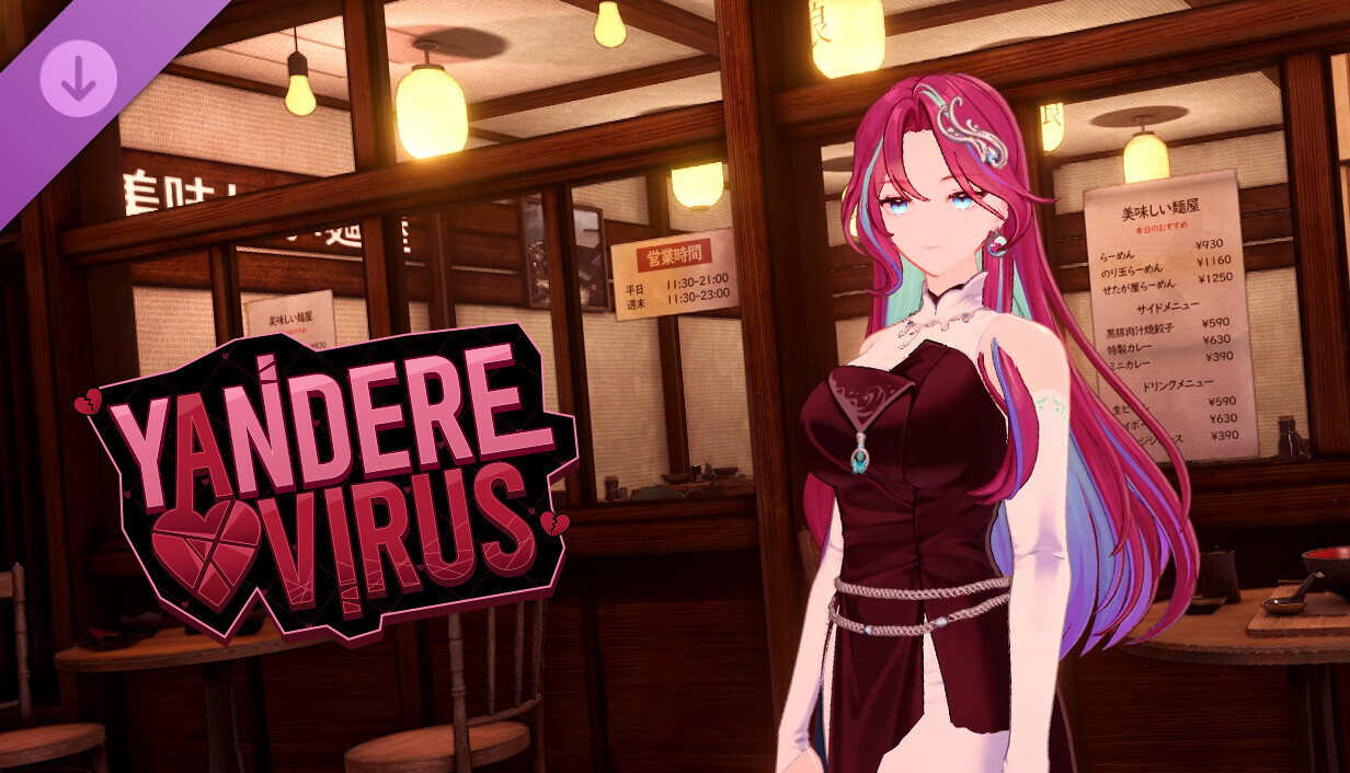 Yandere Virus - Player Avatar (W2rd0) cover art