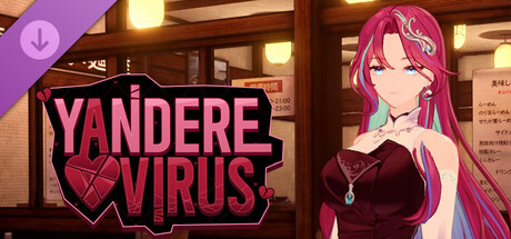 Yandere Virus - Player Avatar (W2rd0)