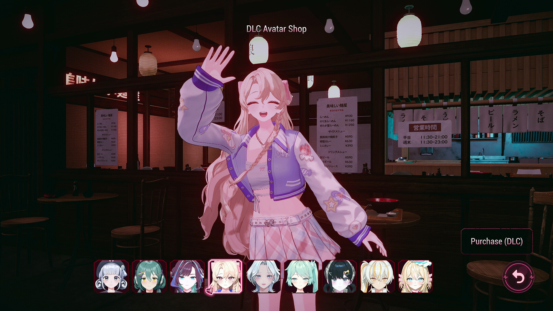 Yandere Virus - Player Avatar (Moa)のスクリーンショット 1