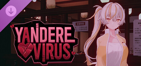 Yandere Virus - Player Avatar (Park Dona)