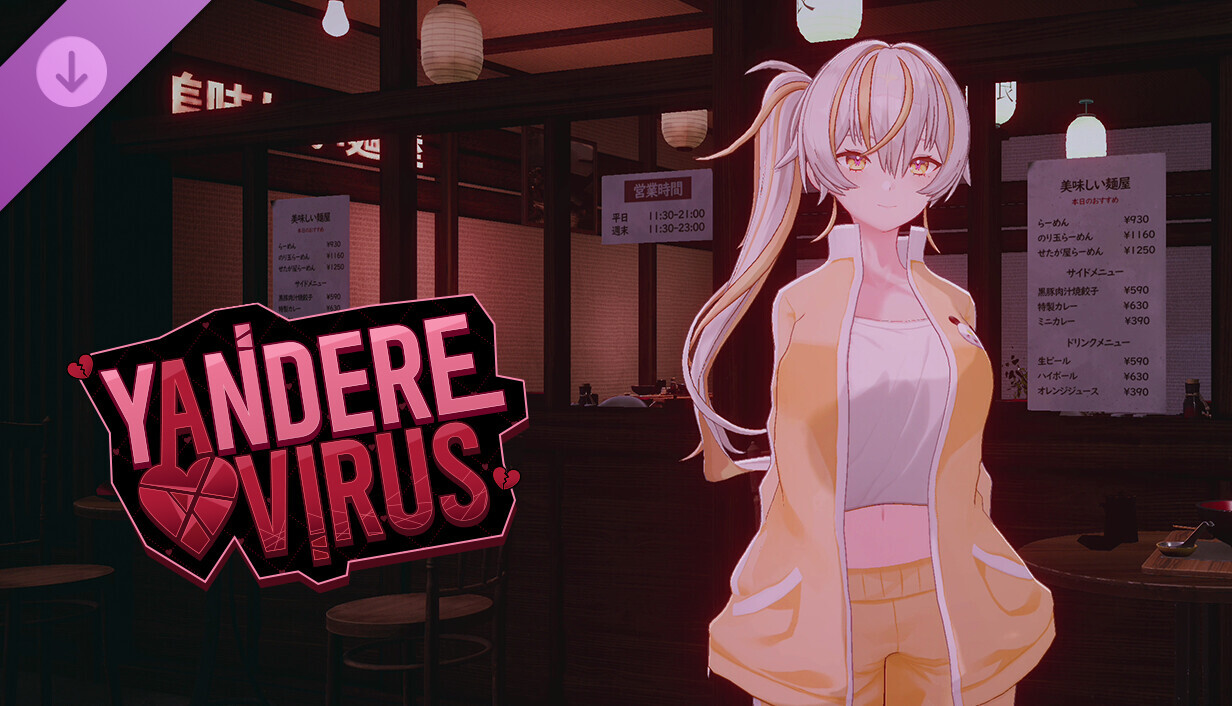 Yandere Virus - Player Avatar (Park Dona) cover art