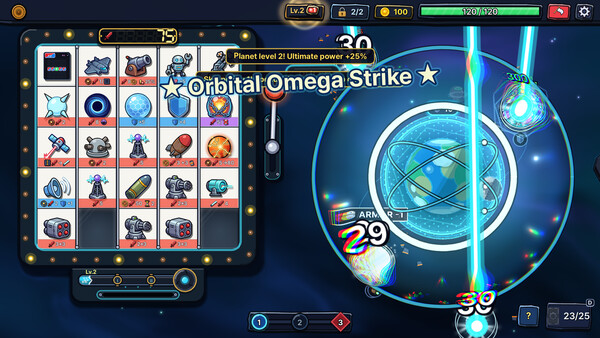 Meteor Spin screenshot 3