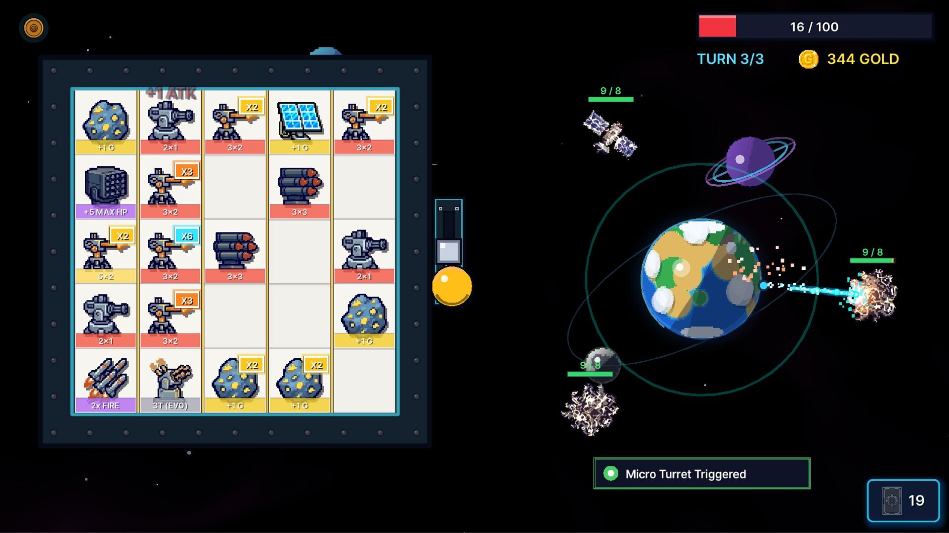 Meteor Spin screenshot 1