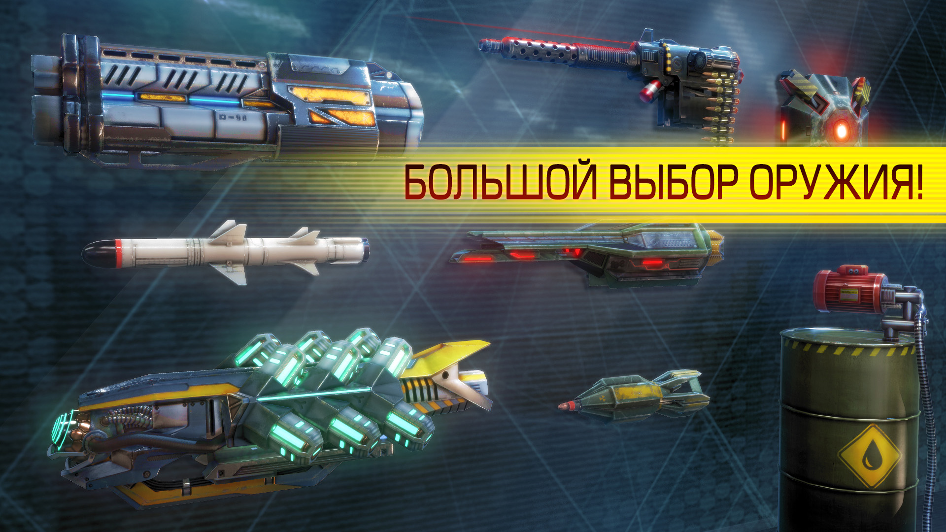Скриншот Cyberline Racing — кадр 2